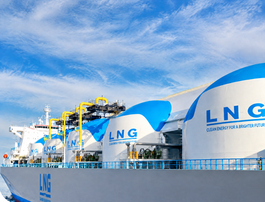 LNG Kalamassery Ernakulam
