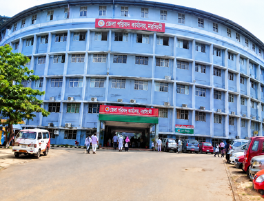 EMS Hospital Perinthalmanna